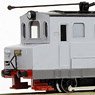 J.G.R. Electric Locomotive Type 10000 (Type EC40) III Kit (Renewal Product) (Unassembled Kit) (Model Train)