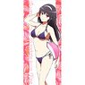 Saekano: How to Raise a Boring Girlfriend Fine Especially Illustrated Sports Towel (Utaha/Swimwear) (Anime Toy)