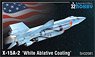 X-15A-2 「アブレーション冷却塗装」 (プラモデル)