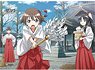 501st Joint Fighter Wing Strike Witches: Road to Berlin B2 Tapestry (Miko) (Anime Toy)