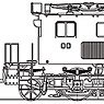 1/80(HO) [Limited Edition] J.N.R. Electric Locomotive Type EF13 #24 Box Type Body Type-E (Hitachi Custom, Body High) (Pre-colored Completed) (Model Train)