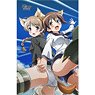 501st Joint Fighter Wing Strike Witches: Road to Berlin Towelblanket (Yoshika Miyafuji & Lynette Bishop) (Anime Toy)