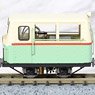 (HOe) [Limited Edition] Forest Railway Style Motor Car (Pre-colored Completed) (Model Train)