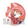 Gyugyutto Can Badge Tsukiuta. The Animation 2 Usamimi Ver. Yo Haduki (Anime Toy)