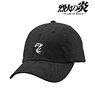 Flame of Recca Hokage Embroidery Cap (Anime Toy)