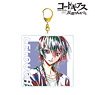 Code Geass Lelouch of the Rebellion [Especially Illustrated] Lelouch Casual Style Big Acrylic Key Ring Ani-Art Ver. (Anime Toy)