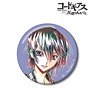 Code Geass Lelouch of the Rebellion [Especially Illustrated] Lelouch Casual Style Can Badge Ani-Art Ver. (Anime Toy)