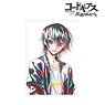Code Geass Lelouch of the Rebellion [Especially Illustrated] Lelouch Casual Style Clear File Ani-Art Ver. (Anime Toy)