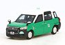 Toyota Comfort Hybrid Taxi [JPN Taxi Hong Kong Ver.] New Territorie [Green] (Diecast Car)