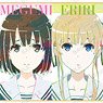 Saekano: How to Raise a Boring Girlfriend Fine Trading Ani-Art Mini Colored Paper (Set of 8) (Anime Toy)