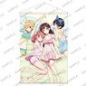 [Rent-A-Girlfriend] Double Suede B2 Tapestry Pajama Ver. (Anime Toy)