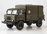 DDA-66 (GAZ-66) 軍用トラック (完成品AFV)