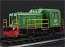 Locomotive TGK-2 Green (Diecast Car)