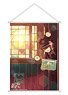 Toilet-Bound Hanako-kun B2 Tapestry A (Anime Toy)