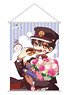 Toilet-Bound Hanako-kun B2 Tapestry D (Anime Toy)