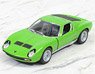 Kin toys Lamborghini Miura P400 (Green) (Diecast Car)