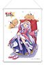Sleepy Princess in the Demon Castle B2 Tapestry (Anime Toy)