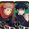 Jujutsu Kaisen Marukaku Can Badge (Set of 12) (Anime Toy)