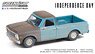 Independence Day (1996) - 1971 Chevrolet C-10 (Diecast Car)