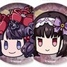 Fate/Grand Order Puchi Saba! Face Pleasure Can Badge Vol.3 (Set of 5) (Anime Toy)