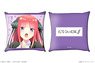 The Quintessential Quintuplets Season 2 Cushion 02 Nino Nakano (Anime Toy)