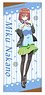 The Quintessential Quintuplets Season 2 Face Towel 03 Miku Nakano (Anime Toy)
