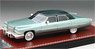 Cadillac Fleetwood Brougham 4door Green (Diecast Car)