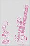 Character Over Sleeve Healin` Good PreCure Cure Earth (ENO-053) (Card Sleeve)