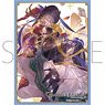 Chara Sleeve Collection Mat Series Granblue Fantasy [Holy Night Witch] Magisa (No.MT923) (Card Sleeve)