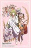 Bushiroad Sleeve Collection HG Vol.2666 Fate/Grand Order - Absolute Demon Battlefront: Babylonia [Gilgamesh & Enkidu] (Card Sleeve)