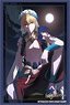 Bushiroad Sleeve Collection HG Vol.2667 Fate/Grand Order - Absolute Demon Battlefront: Babylonia [Gilgamesh] Part.3 (Card Sleeve)