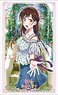 Bushiroad Sleeve Collection HG Vol.2669 Rent-A-Girlfriend [Chizuru Mizuhara] (Card Sleeve)