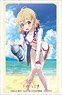 Bushiroad Sleeve Collection HG Vol.2670 Rent-A-Girlfriend [Mami Nanami] (Card Sleeve)