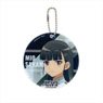 501st Joint Fighter Wing Strike Witches: Road to Berlin PVC Key Ring Mio Sakamoto (Anime Toy)