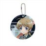 501st Joint Fighter Wing Strike Witches: Road to Berlin PVC Key Ring Lynette Bishop (Anime Toy)