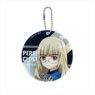 501st Joint Fighter Wing Strike Witches: Road to Berlin PVC Key Ring Perrine Clostermann (Anime Toy)