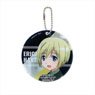 501st Joint Fighter Wing Strike Witches: Road to Berlin PVC Key Ring Erica Hartmann (Anime Toy)