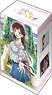 Bushiroad Deck Holder Collection V2 Vol.1195 Rent-A-Girlfriend [Chizuru Mizuhara] (Card Supplies)