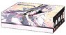 ブシロードストレイジボックスコレクション Vol.432 Fate/Grand Order -絶対魔獣戦線バビロニア- 『マーリン』 (カードサプライ)