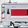 J.R. Series KIHA189 `Kani Kani Hamakaze Go` Six Car Set (6-Car Set) (Model Train)