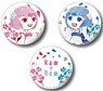 Re:Zero -Starting Life in Another World- Aqua Relle Can Badge Set Rem & Ram (Childhood) (Anime Toy)