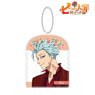 The Seven Deadly Sins: Wrath of the Gods Especially Illustrated Ban Big Acrylic Key Ring (Anime Toy)