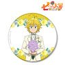 The Seven Deadly Sins: Wrath of the Gods Especially Illustrated Meliodas Big Can Badge (Anime Toy)