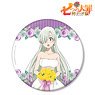 The Seven Deadly Sins: Wrath of the Gods Especially Illustrated Elizabeth Big Can Badge (Anime Toy)