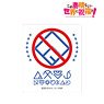 KonoSuba: God`s Blessing on this Wonderful World! Axis Order No Solicitation Sticker (Anime Toy)