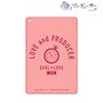 [Love & Producer] Zeyan Li College 1 Pocket Pass Case (Anime Toy)