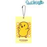 Uta no Prince-sama Mascot Characters Piyo-chan Acrylic Pass Case (Anime Toy)