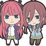 The Quintessential Quintuplets Rubber Strap Collection (Set of 10) (Anime Toy)