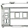 1/80(HO) SUHANI35700 (Oval Roof, Type SUHANI31) Plastic Base Kit (Unassembled Kit) (Model Train)