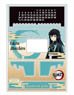 Demon Slayer: Kimetsu no Yaiba Acrylic Perpetual Calendar Muichiro Tokito (Anime Toy)
